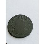 Грош 1755