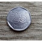Werty71 Бразилия 25 сентаво 1994