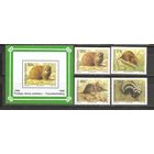 Бопутатсвана 1990 Фауна