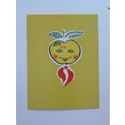 Календарик Зорька пионерия БССР  1989  8,8х11,8 см