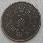 Япония 1 сен 1920 (9 год Yoshihito)