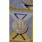 Кения 25 центов 1966 редкая