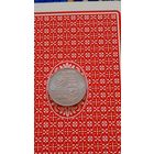 Чехословакия 10 геллеров 1992