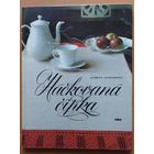 Hackovana cipka - ВЯЗАНИЕ КРЮЧКОМ