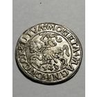 Полугрош 1549г