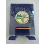 Медаль настольная РБ. 30 Всемирный Чемпионат лесорубов. Беларусь, 2012, Раубичи. Министерство Лесного Хозяйства. тяжелая.
