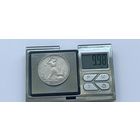 50 копеек 1925 года. ПЛ. Серебро 900. Монета не чищена. 45076