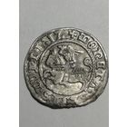 Полугрош 1512