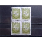 1992 Стандарт, герб** 0,45 кварт