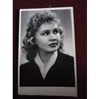 АКТРИСА САВИНОВА.Е.Ф.1959