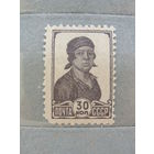 Продажа коллекции с 1 рубля! Чистые почтовые марки СССР 1929г.
