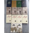 Книги сборка, старт с 10 руб