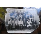 Фото 4 класс 18-й школы Бобруйска 1957 год