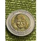 Андорра 1 динеро 2005 г