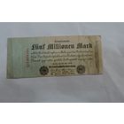 5 миллионов марок 1923 г. Германия