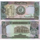 Судан 100 Фунтов 1988-1990 UNC П1-442
