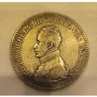Талер 1818 Пруссия - Фридрих Вильгельм III