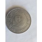 1 динар тунис 1976