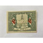 Нотгельд 50 пфеннигов Намслав. Веймарская республика - 1602