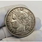 С рубля без мц! 5 франков 1851 Франция - нечастая! Рельефная!