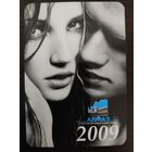 Календарик карманный 2009г