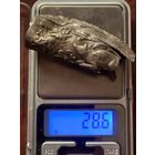 Часть какой-то старой красивой серебряной вещи , с 1 рубля , с мц