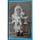 Фото девочки в шубке. 1939 г. 8х14 см.