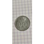 Индонезия 1000 рупиан 2010