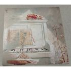 Посткроссинг. Открытка "Уснувшая музыка", худ.Мария Павлова (15х15). Прошла почту. Художественные марки, чёткий штемпель.