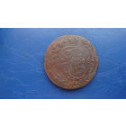 5 копеек 1768 Перечекан!!                                                                                                                 (4453)