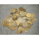 99шт желтых монет СССР