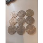 Юбилейные рубли СССР.