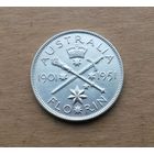 Австралия, флорин (2 шиллинга) 1951 г., серебро 0.500, 50 лет Содружеству Австралии