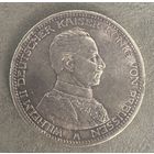 Монета 5 марок. 1913 год, Германская империя. Пруссия. Вильгельм II в мундире.