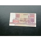 Беларусь 500 рублей  1992 АВ