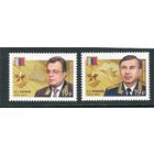 Россия 2017. Герои Карлов, Осканов