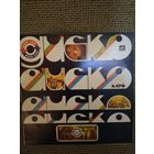 Дискоклуб-16(Б),поет Валерий Леонтьев