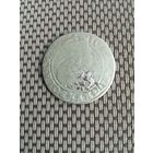 Шесть грошей 1663 года2. АТ.