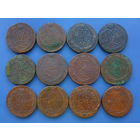 ПОЛНЫЙ КОМПЛЕКТ!!! 5 КОПЕЕК 1758-1796 гг. 43 ШТ.!!!