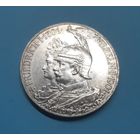 Германия. 5 марок. 1901 год. 200 лет Пруссии. Отличная! Серебро. Распродажа коллекции!