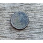 Werty71 Россия 2 копейки 1863 ЕМ 13Б