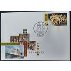 Беларусь 2014 КПД Гродненский областной драматический театр .