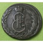 1 копейка 1772 года. КМ.