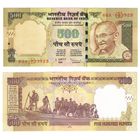 Индия 500 рупий 2012  год UNC