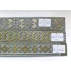 Штамп ( клише ) , типографский.