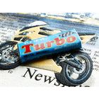Жевательная резинка (жвачка) Turbo (Турбо), 2 серия, муляж