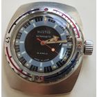 Часы "Восток-Амфибия" экспорт