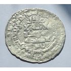 Дирхем саманиды хорошее состояние