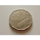 Нигерия. 50 кобо 1991 год  КМ#13.1 "Флора " Кукуруза " Герб"