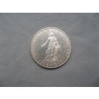 25 шиллингов 1956 год  200 лет со дня рождения Вольфганга Амадея Моцарта от 1 рубля без МЦ